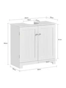 SoBuy BZR18--W 浴室柜 盥洗台 底柜 浴室家具 白色 宽 x 高 x 深 约：60 x 60 x 30 厘米 浴室配件 浴室收纳盒 - 白色 - 查看 3