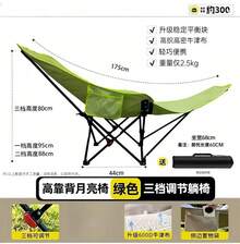 Cross-Border Supply Recliner Can Sit And Lie Office Lunch Break Moon Chair Three-Gear Adjustable Recliner Sitting And Lying Dual-Use - [Màu kaki] Chỗ để chân có thể điều chỉnh ba vị trí - Xem 8
