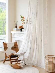2/36 buc Perdea din tul curcubeu minimalist elegantă și romantică, translucidă pentru balcon, fereastră, sufragerie, dormitor Decor de casă - alb - Vizualizare 2