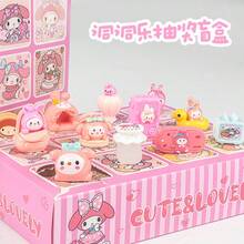 SANRIO 热门玩具紫色盲盒惊喜奖励玩具，学生适用，刮刮乐游戏 - 彩色 - 查看 8