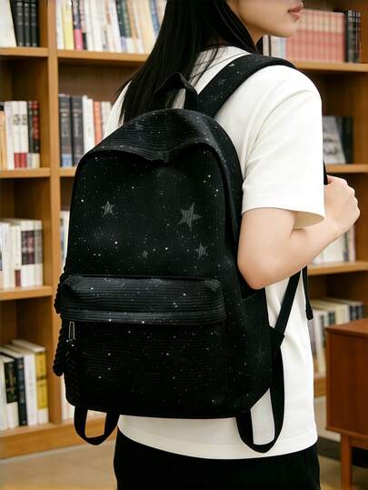 1pc Multi-Color Campus Backpack, Laptop Bag, Office Commuter Bag, Korean Style Versatile Student Shoulder Bag, Crossbody Bag, Essential For Back To School Season, Daily Casual Fashion Backpack, Corduroy Material With Zipper, Adjustable Shoulder Strap, Capacity Suitable For Carrying Daily Essentials Like Pencil Case