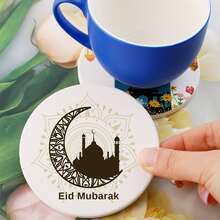 个性化白色亚克力印花斋月杯垫，开斋节杯垫和碗，伊斯兰风格印花装饰杯垫，伊斯兰风格饮料杯垫，斋月餐桌氛围装饰，穆斯林家庭开斋节礼物 - 彩色 - 查看 2