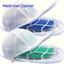 1pc/2pcs Mesh Hat Washer, Includes Laundry Bag + Stand, Baseball Cap Cleaning Rack, Gentle And Efficient Baseball Cap Cleaning Equipment, Durable Hat Washing Basket With Drying Rack, Enhanced Protection Against Dust And Debris, Suitable For Hats And Accessories, Ideal Gift For Mother's Day, Thanksgiving, Valentine's Day, Easter, And Birthdays - White 1pc - View 2