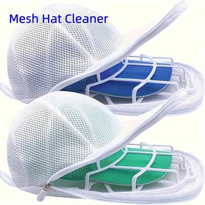 1pc/2pcs Mesh Hat Washer, Includes Laundry Bag + Stand, Baseball Cap Cleaning Rack, Gentle And Efficient Baseball Cap Cleaning Equipment, Durable Hat Washing Basket With Drying Rack, Enhanced Protection Against Dust And Debris, Suitable For Hats And Accessories, Ideal Gift For Mother's Day, Thanksgiving, Valentine's Day, Easter, And Birthdays