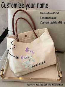 1pc Customizable Bridesmaid Tote Bag, Beach Bag, Women's Handbag, Shopping Bag, Personalized Text And Name, Suitable For Weddings, Bachelorette Parties And Travel, Ivory Color - Multicolor - View 3