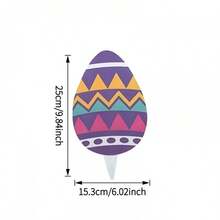 2D Flat, 1pc Easter Garden Ground , Easter Eggs, Easter Acrylic Ground (Flat Printed Version) - B - View 7