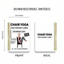 CHAIR YOGA FOR WEIGHT LOSS Elderly Chair Weight Loss Yoga Coil Book, Sitting Posture Exercise, Gentle Movements, Fitness Guide, Fitness Manual, Chair Aerobics, Senior Yoga, Weight Management - Chair Exercise B - View 3