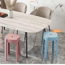 スタッキングチェア スツール 食卓椅子 通気性抜群 水切り穴 - A - チェックする 8