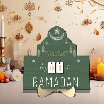 Phiên bản giới hạn Ramadan: 1 bộ lịch đếm ngược Ramadan bằng gỗ và lịch đếm ngày lễ Hồi giáo - Lịch theo dõi Hồi giáo bằng gỗ với trang trí Eid Al-Fitr, thích hợp làm quà tặng gia đình trong tháng Ramadan, trang trí bàn tiệc tại nhà thờ Hồi giáo.