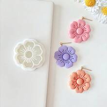 1个可爱鲜花软陶耳环模具 DIY首饰吊坠工艺品 - 白色 - 查看 5