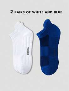 1/2/5双装 时尚耳形字母男女通用休闲篮球袜，毛巾布袜底，透气吸湿，防臭，多功能低帮运动休闲袜 - 彩色 - 查看 11