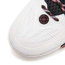 Li-Ning WADE DLO 1 Men's Lightweight High-Elasticity Basketball Court Shoes ABPV009 - White - View 10