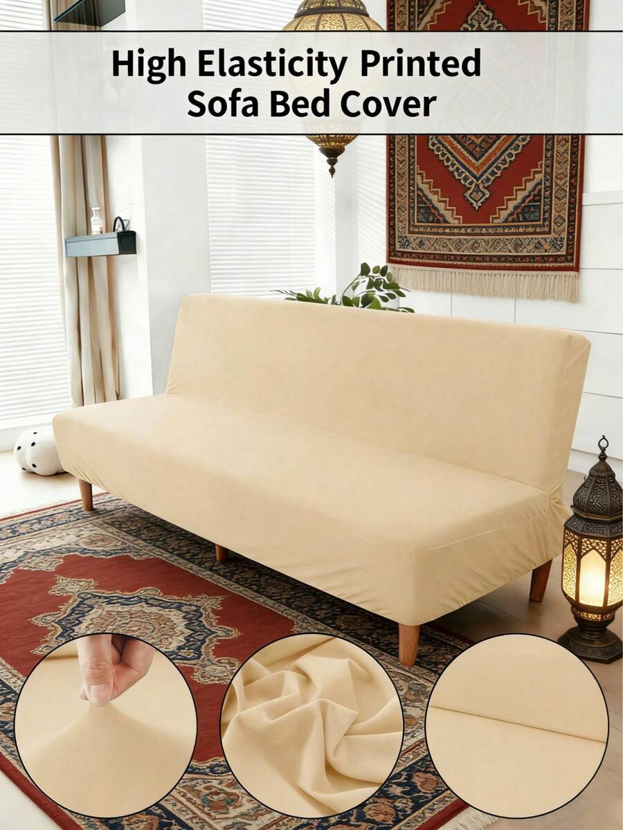 1pc Solid Color Milk Silk High Elasticity Anti-Dust Minimalist Sofa/Bed Cover, Suitable For Living Room & Bedroom, All Season