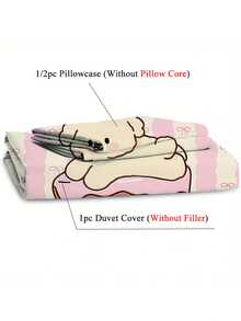 2/3件套可爱蛋糕小狗图案被套套装（1个被套+1/2个枕套，无芯），粉色蝴蝶结波浪图案床上用品套装，柔软舒适的被套，适用于卧室、客房 - 彩色 - 查看 8