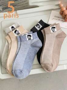 5双男士极简主义人头图案休闲短袜 - 彩色 - 查看 1