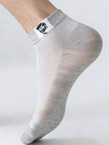 5双男士极简主义人头图案休闲短袜 - 彩色 - 查看 2