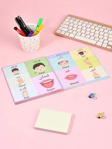 101个词汇双语（英语-阿拉伯语）阅读学习书，涵盖家庭、身体部位、家居用品、学习用品、水果、食物、动物、交通工具、自然、形状和颜色，是家庭和课堂阿拉伯语和英语学习的理想之选，也是一份很棒的返校礼物。 - 彩色 - 查看 2