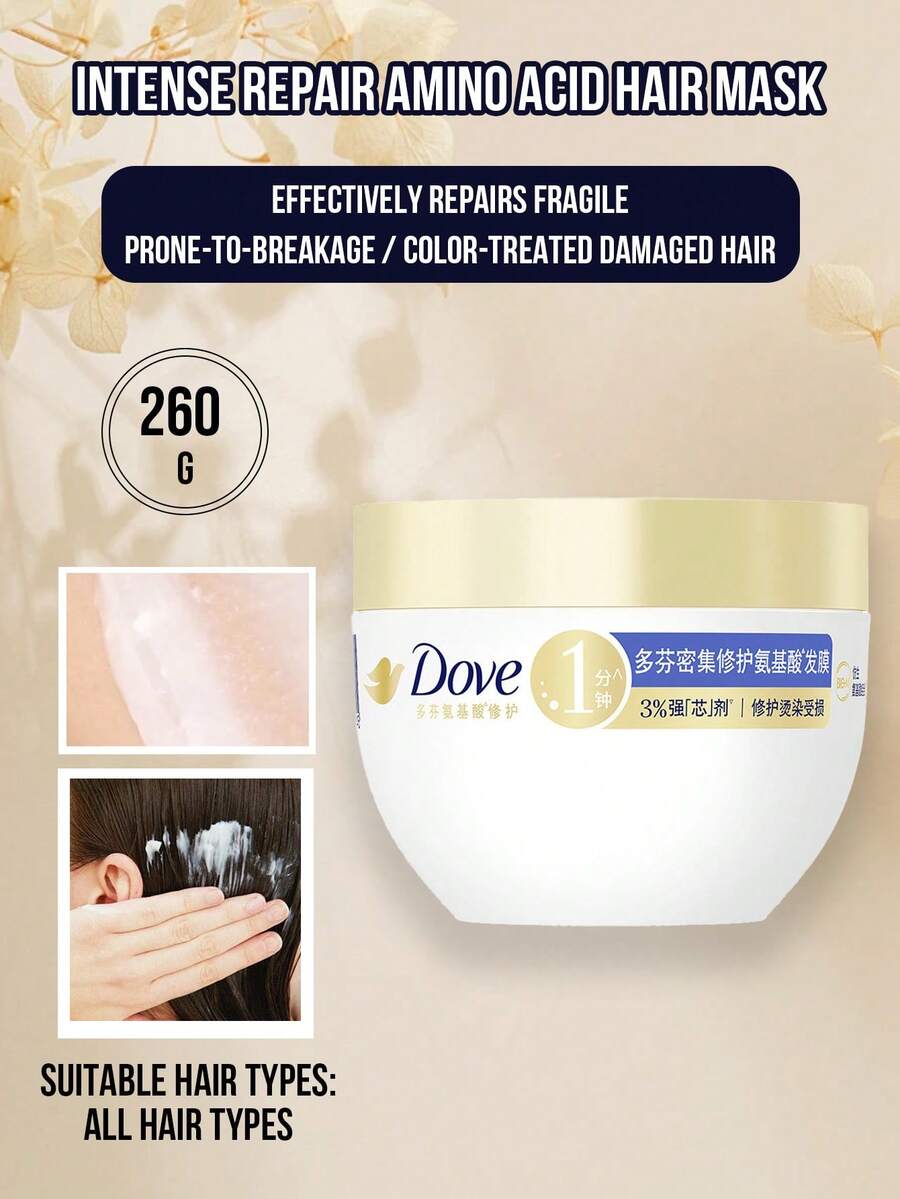 Dove Maska do włosów Pigeon Amino Acid Deep Repair 260 g/50 g, regeneruje zniszczone/farbowane włosy, odżywia łamliwe pasma, redukuje puszenie się i rozdwajanie końcówek, wzmacnia włókna włosów, zwiększa połysk i gładkość, nawilżająca i odżywcza formuła odpowiednia do wszystkich rodzajów włosów (suchych/kręconych/farbowanych), idealna do codziennej pielęgnacji włosów/na podróż, prezent premium w postaci odbudowującej pielęgnacji włosów