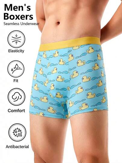 1条男士基础款鸭子印花平角内裤，中腰舒适可爱大码内裤