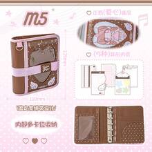 MelodyM5 手帳 可愛い キャラクター ノート M5 リングノート ダイアリー - 茶色 - チェックする 8
