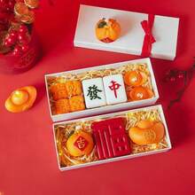 1个装财富元宝香薰蜡烛硅胶模具 DIY麻将香石石膏装饰硅胶模具 - A-白色 - 查看 11