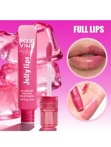 PAGE VINE 专业彩妆果冻唇彩，保湿丰盈高光泽唇彩 - Toast N' Jelly（浅裸色） - 多色 - 查看 2