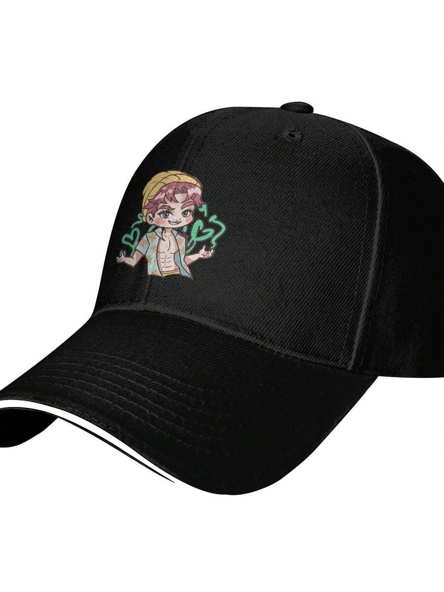 Kpop  The Sandwich Baseball Cap Is A Fashionable Outdoor Accessory Suitable For Both Men And Women. It Is Lightweight, Soft, Adjustable, And Perfect For Beach Outings, Camping And Gatherings. - Black - View 1