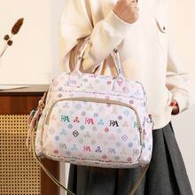 Printed Mommy Bag, Crossbody Diaper Bag For Travel With Kids, Large Capacity, Fashion Maternity Bag - Multicolor - View 3