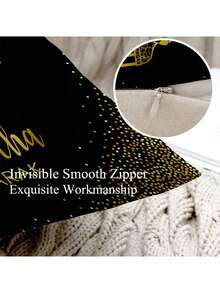 2件套新月星形斋月灯笼装饰，舒适亚麻质感，适合开斋节和斋月庆祝活动，耐用涤纶材质，多功能伊斯兰派对装饰，开斋节斋月节用品，斋月家居装饰，斋月吉祥枕套，开斋节装饰品 - 金色 - 查看 7
