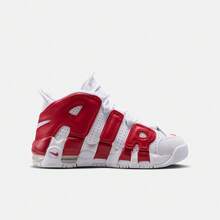 Nike Air More Uptempo (GS) Casual Mid-Top Sneakers 415082-100 For Teens - White - View 2