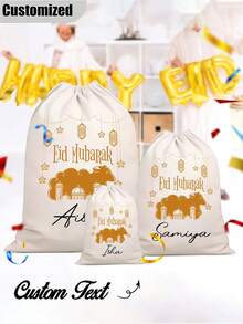 Bolsa de regalo personalizada con bendición de Ramadán, bolsa de regalo con bendición de Ramadán con nombre personalizado, bolsa de regalo esencial para Eid Al-Fitr - Multicolor - Ver 2