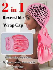 1件装二合一多功能发网，包含睡帽、发网帽、缎边睡帽和钩针发带，旅行必备，适用于多种发型，理想的日常护发产品，舒适易用，美国制造 - 彩色 - 查看 5