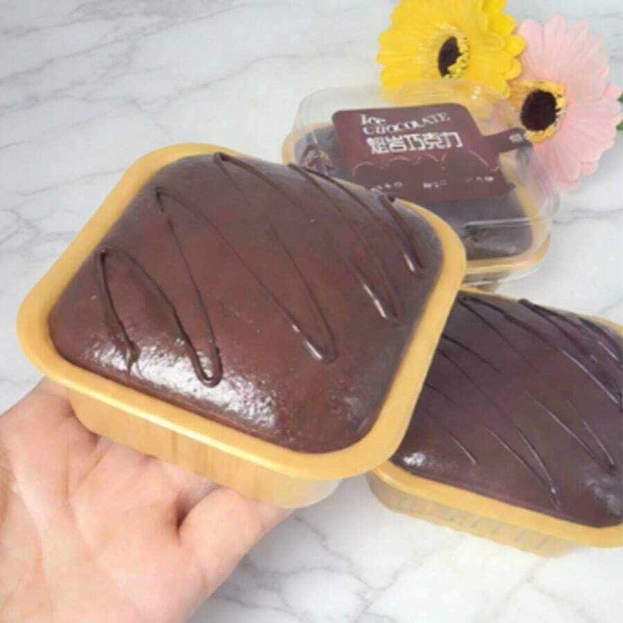 Slow Rebound Lava Chocolate Cheesecake Cream Cake Squeeze Toy, Soft And Viscous, Creative Stress Relief Small Gift Suitable For Friends And Family - Multicolor - View 1