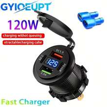 1个智能数字显示车载充电器，支持QC3.0快充，双USB接口，适用于12V-24V电压，Type-C接口，快充首选，适用于汽车、摩托车、卡车、小船等。 - A - 查看 1