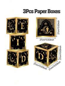 3pcs Eid Mubarak Decoration Box Set, Suitable For Ramadan Ramadan Eid Party Backdrop Decoration, Eid Lantern And Crescent Moon Pattern Large Ramadan Gift Packaging Box, Gift Box, Ramadan Home Decor, Eid Home Decor, Middle Eastern Ramadan Eid Ramadan Party Backdrop Decoration, Ramadan Party Supplies, Photography Props, Ramadan Eid Al-Adha Decoration - Eid - View 13