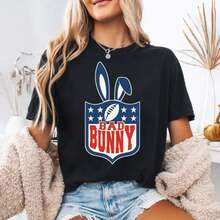 Comfort Colorss Benito Bowl T-Shirt  2026 Super Football Shirt  Bad Game Day Bunny Shirt Superbowl Puerto Rico Fan Tee - 黑色 - 查看 1