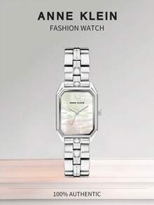 Anne Klein Women's Square Small Dial Watch, Women's Fashion Casual Quartz Wrist Watch, Stainless Steel Band Minimalist Square Quartz Watch, Travel Gift - Silver - View 1