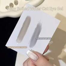 MIANEL 10ml 2026 新款冬季星空白色玻璃珠猫眼凝胶指甲油 白色月亮美甲灯泡水晶宽猫眼指甲油 冬季美甲用品 超白美甲沙龙特别女孩美甲用品礼品 - 彩色 - 查看 8