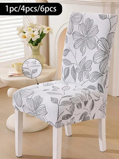 1/4/6pcs Floral Polar Fleece Chair Cover Set, High Elastic & Easy-Care Slipcover For Commercial And Home Use
