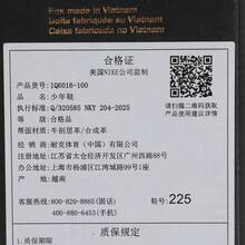 Jordan Court Connect Low (GS) 休闲运动鞋，IQ6016-100 - 白色 - 查看 7