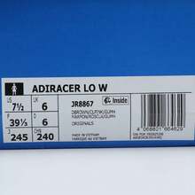 Adidas Originals ADIRACER LO W 男女通用休闲运动鞋，低帮 JR8867 - 巧克力棕 - 查看 7