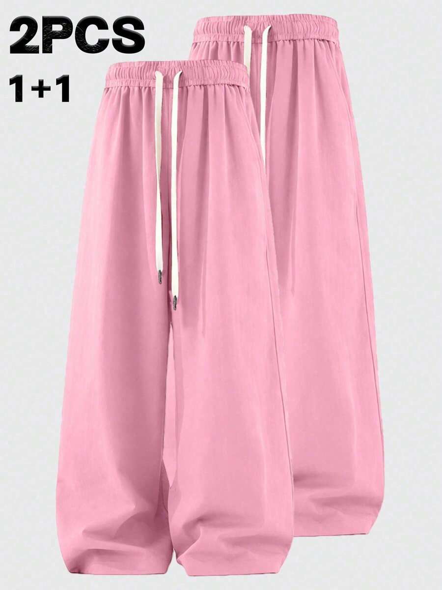 2pcs Women's Casual Versatile Comfortable Breathable Straight Leg Pants, Pink Minimalist Sweatpants