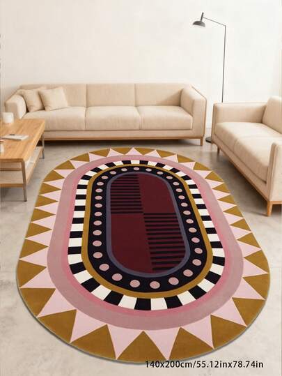 1 件几何旭日纹现代艺术风格椭圆形地毯，采用多层几何图案，融合粉色、棕色、黑色和金色，风格前卫而充满活力，适合现代艺术风格的客厅、豪华休闲区。