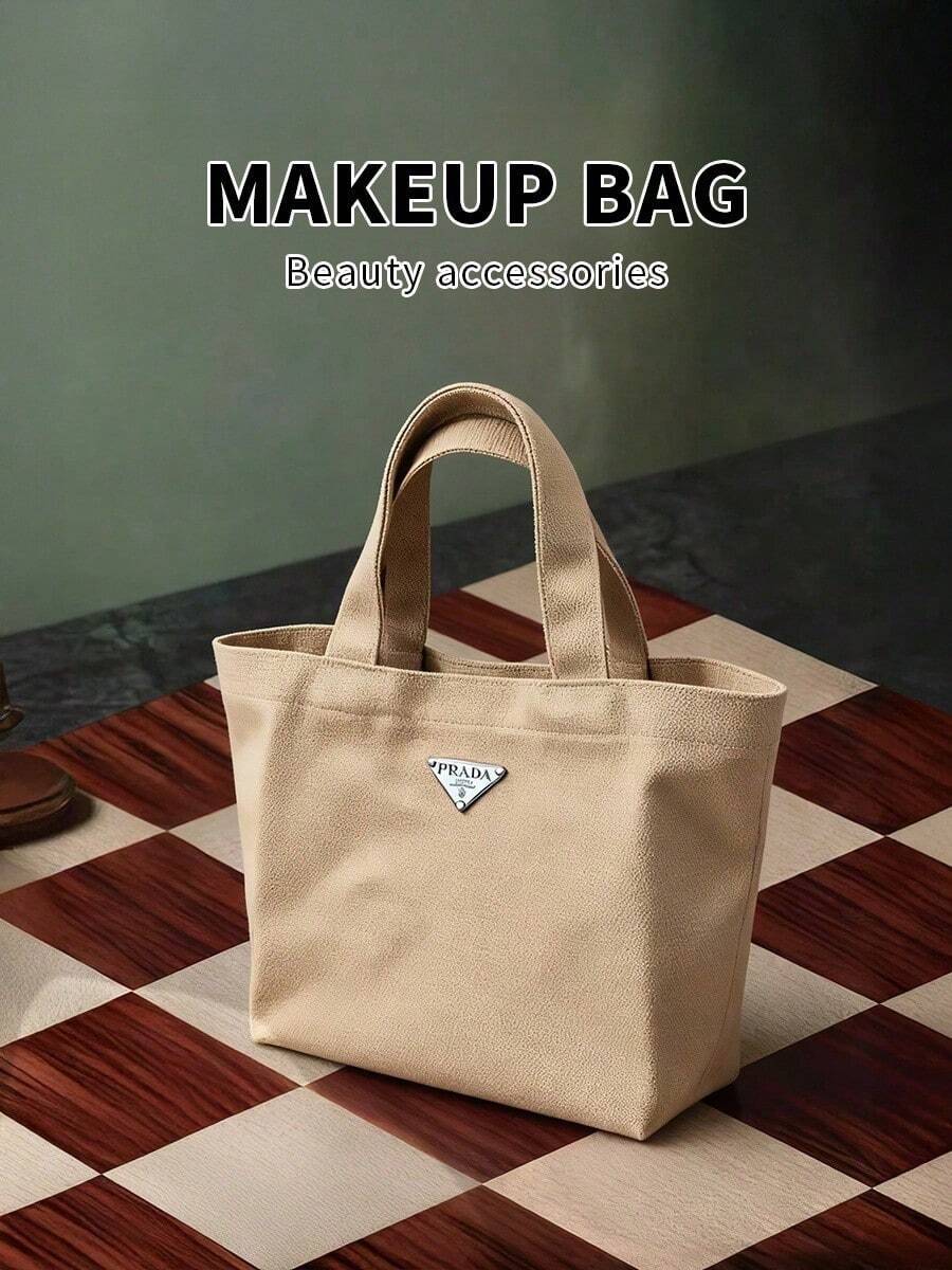 Prada Women's Canvas Tote Bag, Handbag, Travel Essential, Shoulder Bag, Storage Bag, Commuter Bag, Office Bag - Brown - View 1