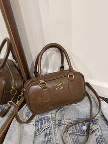 Retro Bowling Ball Handbag For Women, New Fashionable Textured Small Square Crossbody Bag - Brown - View 3