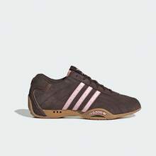 Adidas Originals ADIRACER LO W 男女通用休闲运动鞋，低帮 JR8867 - 巧克力棕 - 查看 1