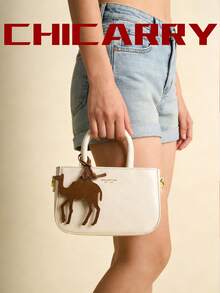 女士纯色方形手提包，配有可拆卸肩带和驼色吊坠，字母印花图案，白色，时尚优雅的斜挎包，小巧可爱，适合夏季，拉链开合，涤纶内衬，复古风格，适合购物、约会、度假、海滩等场合。 - 白色 - 查看 3