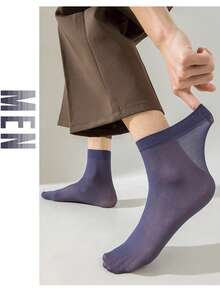 10/40双装男士薄款透气防臭耐穿商务中筒袜，黑灰色短款丝袜，适合夏季穿着，百搭休闲短袜，柔软、弹性好、舒适纯色男士袜子 - 仅限手洗，尼龙和涤纶混纺，适合商务和休闲场合。 - 彩色 - 查看 5