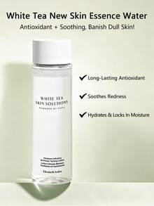 ELIZABETH ARDEN 伊丽莎白雅顿白茶护肤双相爽肤水-200毫升-6.76液体盎司 - 200毫升 - 查看 5