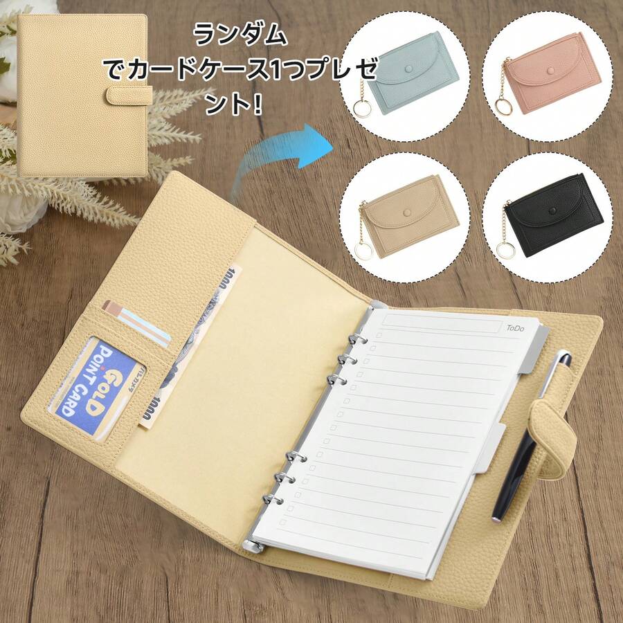 A5 Notebook, Planner, 6-Hole, Loose-Leaf, Ring Binder, With Pen Holder, Schedule Book, Card Holder, A5 Notebook Cover, Card Holder, Unisex, Business, Planner, Office Supplies, School Supplies, With Card Holder (Shipped Randomly). - Multicolor - View 1